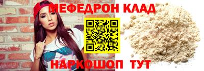 MDMA Premium VHQ Будённовск