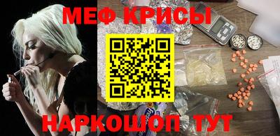 MDMA Premium VHQ Будённовск