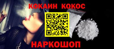 MDMA Premium VHQ Будённовск