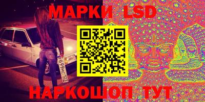 MDMA Premium VHQ Будённовск