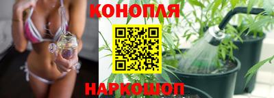 марки nbome Бугуруслан