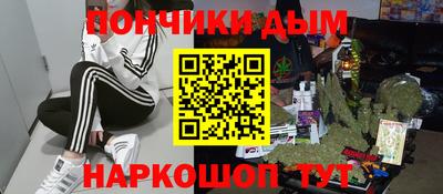 MDMA Premium VHQ Будённовск