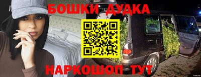 MDMA Premium VHQ Будённовск