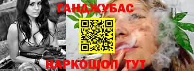 MDMA Premium VHQ Будённовск