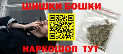 герыч Бузулук