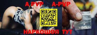 MDMA Premium VHQ Будённовск