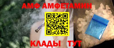 герыч Бузулук