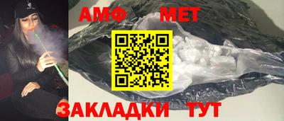 герыч Бузулук