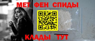 марки nbome Бугуруслан