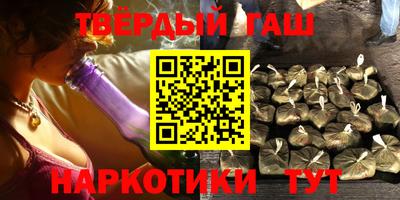 MDMA Premium VHQ Будённовск