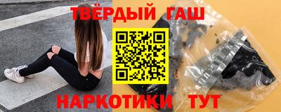 герыч Бузулук