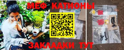 MDMA Premium VHQ Будённовск